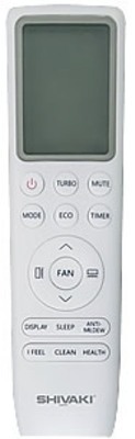 Кондиционер Shivaki Ultra SSH-L072BE