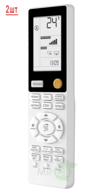 Мульти сплит-система на 2 комнаты Haier Flexis Super Match 2U40S2SM1FA/AS25S2SF2FA-B*2шт