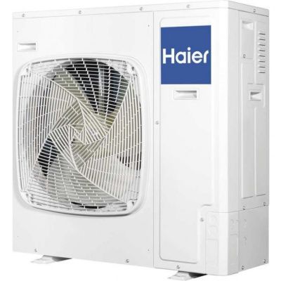 Внешний блок мульти сплит-системы на 5 комнат Haier Free match  5U125S2SN1FA