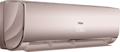 Кондиционер Haier Lightera HSU-07HNF303/R2-G / HSU-07HUN403/R2