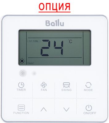 Напольно-потолочный кондиционер Ballu BLCI_A_CF/in-60HN8_V3