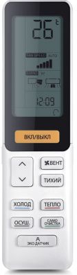 Кондиционер Haier Flexis Super Match AS35S2SF4FA-G/1U35S2SM4FA