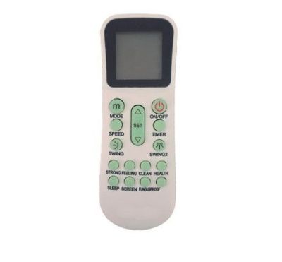 Напольно-потолочный кондиционер Denko DNP-48A