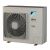 Колонный кондиционер Daikin FVA71A/RZASG71MV1