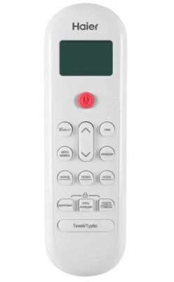 Кондиционер Haier CORAL HSU-33HPL03/R3/HSU-33HPL03/R3