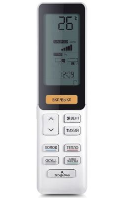 Кондиционер Haier Flexis Super Match AS50S2SF2FA-W/1U50S2SJ3FA