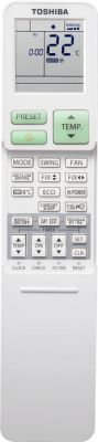 Напольно-потолочный кондиционер Toshiba RAS-B10J2FVG-E/RAS-10J2AVSG-E