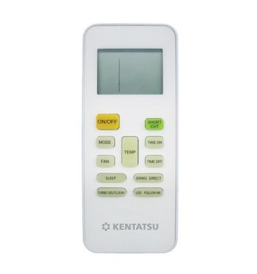 Напольно-потолочный кондиционер Kentatsu KSHE176HFAN3/KSUT176HFAN3