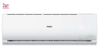 Мульти сплит-система на 2 комнаты Haier Leader Super Match 2U40S2SM1FA/AS09TS6HRA-M*2шт