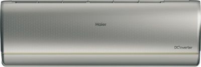 Кондиционер Haier Jade AS50S2SJ3FA-S/1U50JEC1FRA