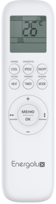 Кондиционер Energolux Zurich SAS07Z5-AI/SAU07Z5-AI
