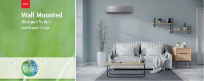 Кондиционер General Designer ASHG09KETA