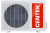 Кондиционер Centek CT-65J07