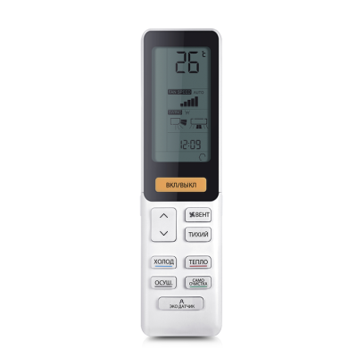 Кондиционер Haier Flexis Super Match AS25S2SF1FA-G/1U25S2SM3FA