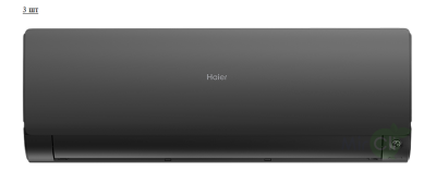 Мульти сплит-система на 3 комнаты Haier Flexis Super Match 3U55S2SR5FA/AS35S2SF2FA-B/AS25S2SF2FA-B*2шт