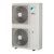 Канальный кондиционер Daikin FBA140A/RZAG140NV1