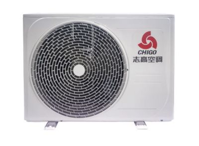 Кондиционер Chigo Moon CS-88H3A-1H181