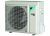 Кондиционер Daikin FTXM71R/RZAG60A