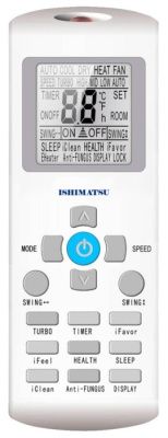 Кондиционер ISHIMATSU Akasi ALK-12I Wi-Fi