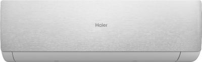 Кондиционер Haier Stellar AS20SHP1HRA-S/1U20SHP1FRA