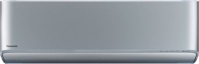 Кондиционер Panasonic Design silver CS-XZ20ZKEW/CU-Z20ZKE