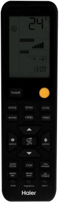 Кондиционер Haier Flexis HSU-12HFF203/R3-G/HSU-12HUF203/R3