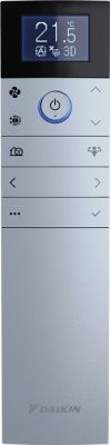 Кондиционер Daikin Emura 3 FTXJ50AS9/RXJ50A9