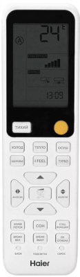 Кондиционер Haier Flexis Super Match AS35S2SF3FA-G/1U35S2SM4FA