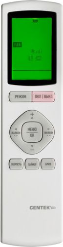 Кондиционер Centek CT-65MDC10