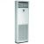 Колонный кондиционер Daikin FVA100A/RZASG100MV1