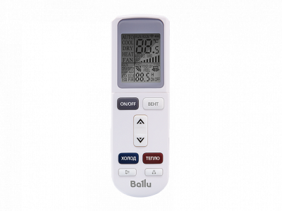 Кондиционер Ballu Greenland BSGRI-12HN8_22Y