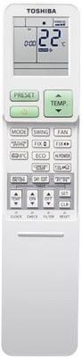 Кондиционер Toshiba Seiya RAS-B16E2KVG-E/RAS-16E2AVG-EE