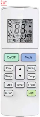 Мульти сплит-система на 2 комнаты General Climate Free Multi 2 GU-M4E28H1/GC-ME07HRi*2