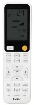 Кондиционер Haier Flexis HSU-07HFF103/R3-G/HSU-07HUF103/R3