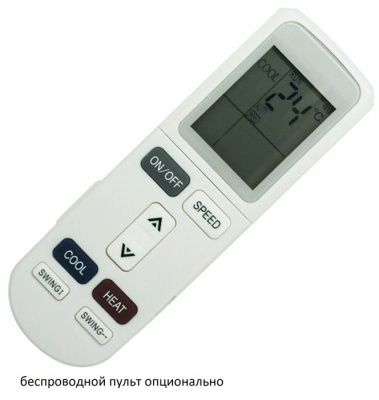 Канальный кондиционер QUATTROCLIMA QV-I18DGE/QN-I18UGE