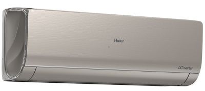 Кондиционер Haier Lightera AS12NS6ERA-G/1U12BS3ERA
