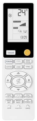 Кондиционер Haier Flexera AS25S2SF2FA-W/1U09BS3ERA