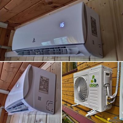 Кондиционер ABION Comfort ASH-C308BE