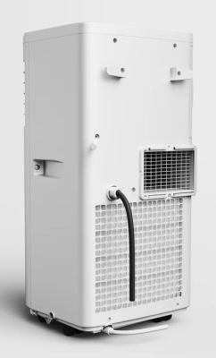 Мобильный кондиционер Chigo CP-1A-07 7000 BTU