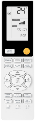 Кондиционер Haier Flexis Super Match AS25S2SF3FA-S/1U25S2SM3FA