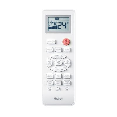 Настенный внутренний блок мульти сплит-системы Haier Leader Super Match AS12TS5HRA-M