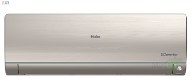 Мульти сплит-система на 3 комнаты Haier Flexis Super Match 3U55S2SR5FA/AS25S2SF2FA-G*3шт
