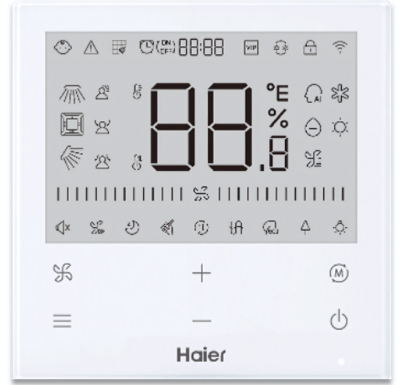 Канальный кондиционер Haier AD25S2SS1FA/1U25S2SM4FA