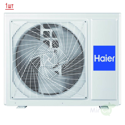 Мульти сплит-система на 3 комнаты Haier Flexis Super Match  3U70S2SR5FA/AS25S2SF2FA-G*3шт