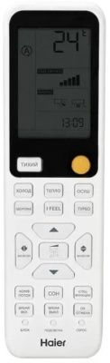 Кондиционер Haier Flexis Super Match AS35S2SF4FA-G/1U35S2SM3FA