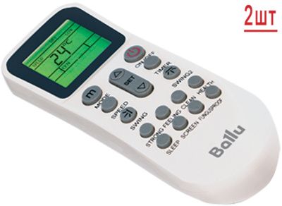Мульти сплит-система на 2 комнаты Ballu Free Match ERP R32 BA2OI-FM-14HN8/BSUI-FM-07HN8/BSUI-FM-09HN8/EU