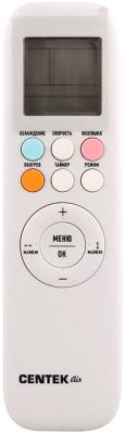 Настенный внутренний блок мульти сплит-системы Centek CT-66AMWM-H07/4R3B(FX)
