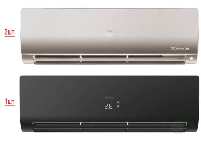 Мульти сплит-система на 3 комнаты Haier Flexis Super Match 3U70S2SR5FA/AS25S2SF2FA-G/AS25S2SF2FA-B*2шт