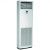 Колонный кондиционер Daikin FVA125A/RZASG125MV1