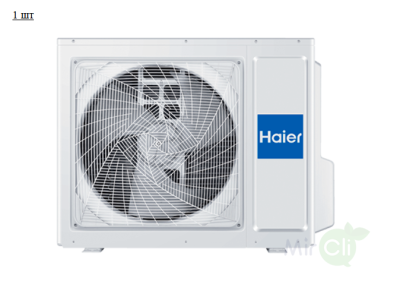 Мульти сплит-система на 3 комнаты Haier Flexis Super Match 3U55S2SR5FA/AS35S2SF2FA-G/AS25S2SF2FA-G*2шт